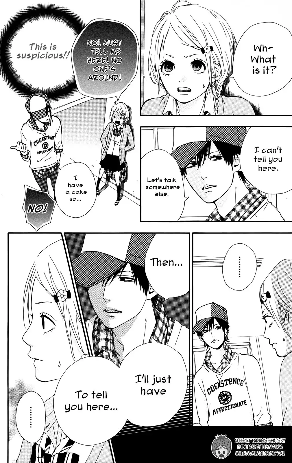 Yume Miru Taiyou Chapter 33 25